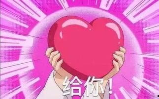 吃瓜我爱你在线,揭秘娱乐圈甜蜜背后的故事