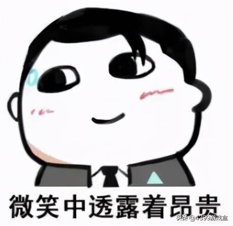 客服打电话吃瓜