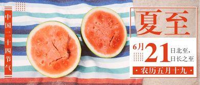 qq 吃瓜号,QQ吃瓜号背后的现象与影响