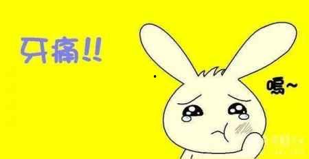 牙齿疼吃凉瓜,凉瓜来解忧