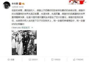 今年明星吃瓜事件汇总,明星隐私揭秘