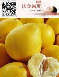 小柚子吃哈密瓜,小柚子与哈密瓜的甜蜜邂逅