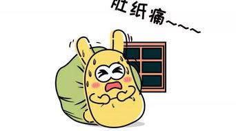 吃瓜群众最新图片,揭秘娱乐圈幕后风云